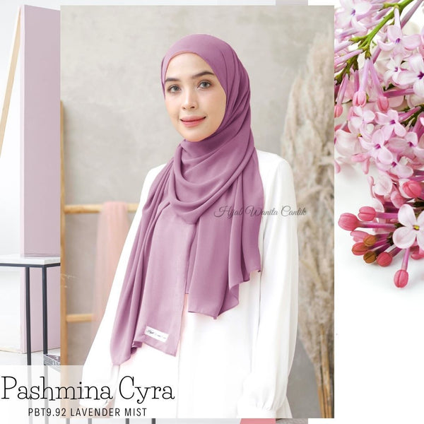 [BELI 3 GRATIS BAJU] Pashmina Cyra - PBT9.92 Lavender Mist
