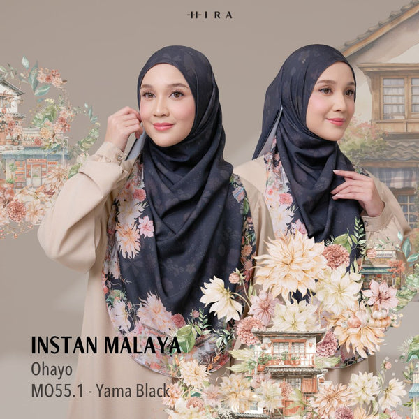 [DISKON AMBYAR] Last Stock Scarf Motif Hijabwanitacantik Series Hijab Kerudung Printing Motif
